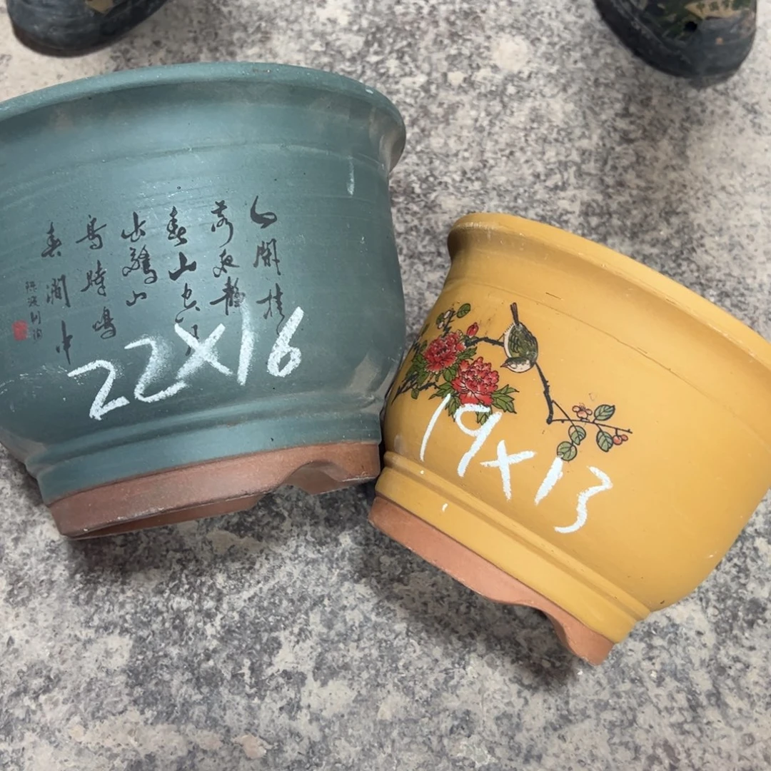 紫砂工艺厂……紫砂工艺厂