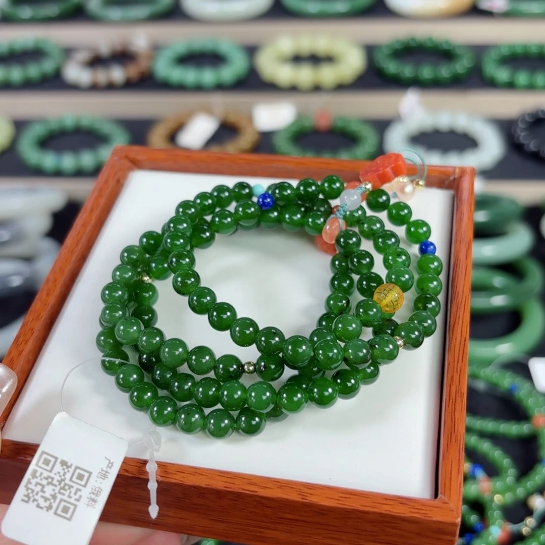 手链未镶嵌和田玉?****?