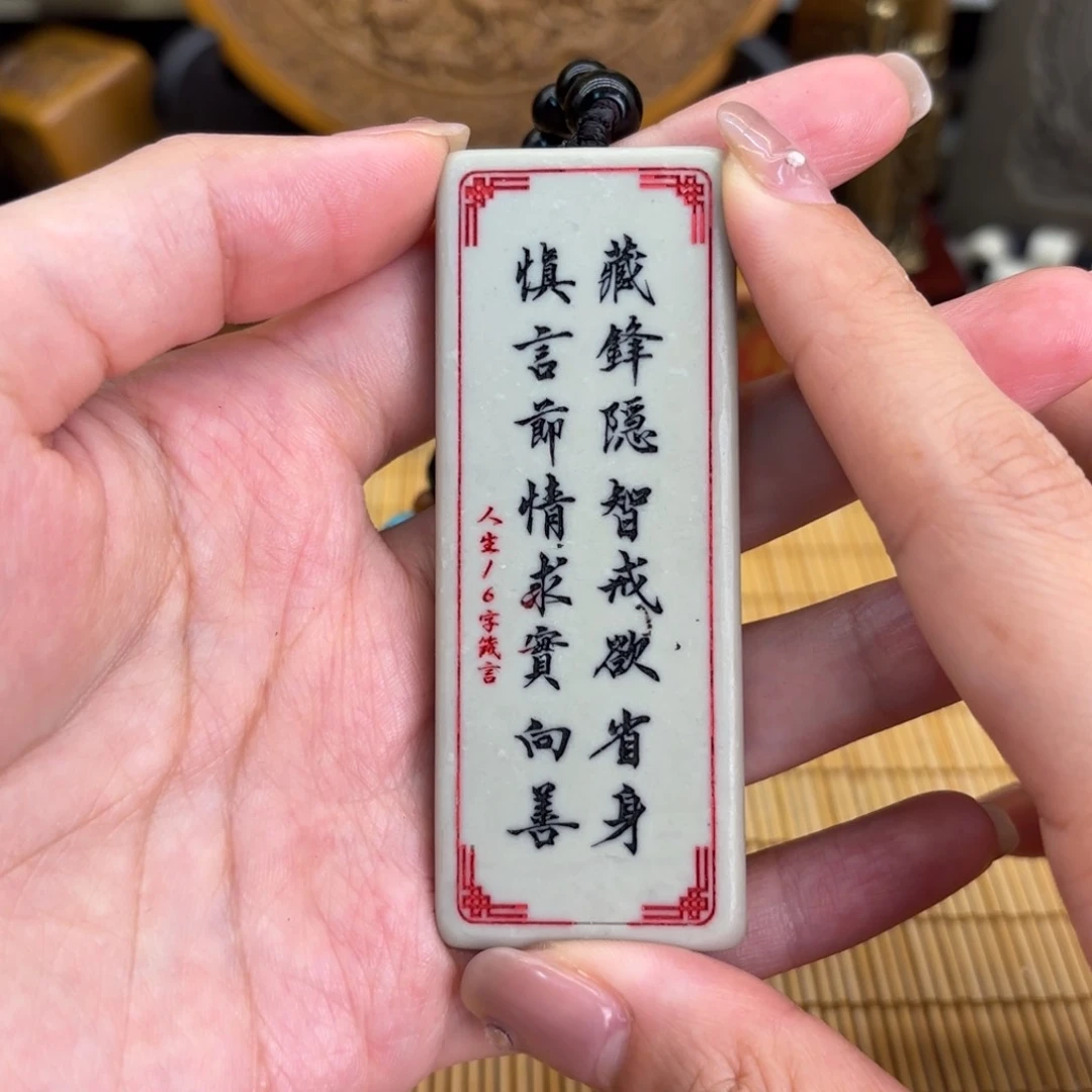 石材55569969999999966699999