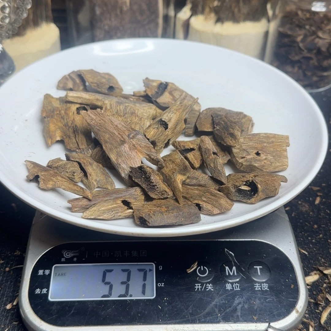 沉香碎屑沉香棋楠沉香53.7克