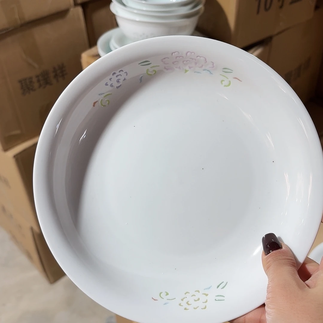 *****白瓷景德镇8英寸盘七彩花弄影两个微瑕