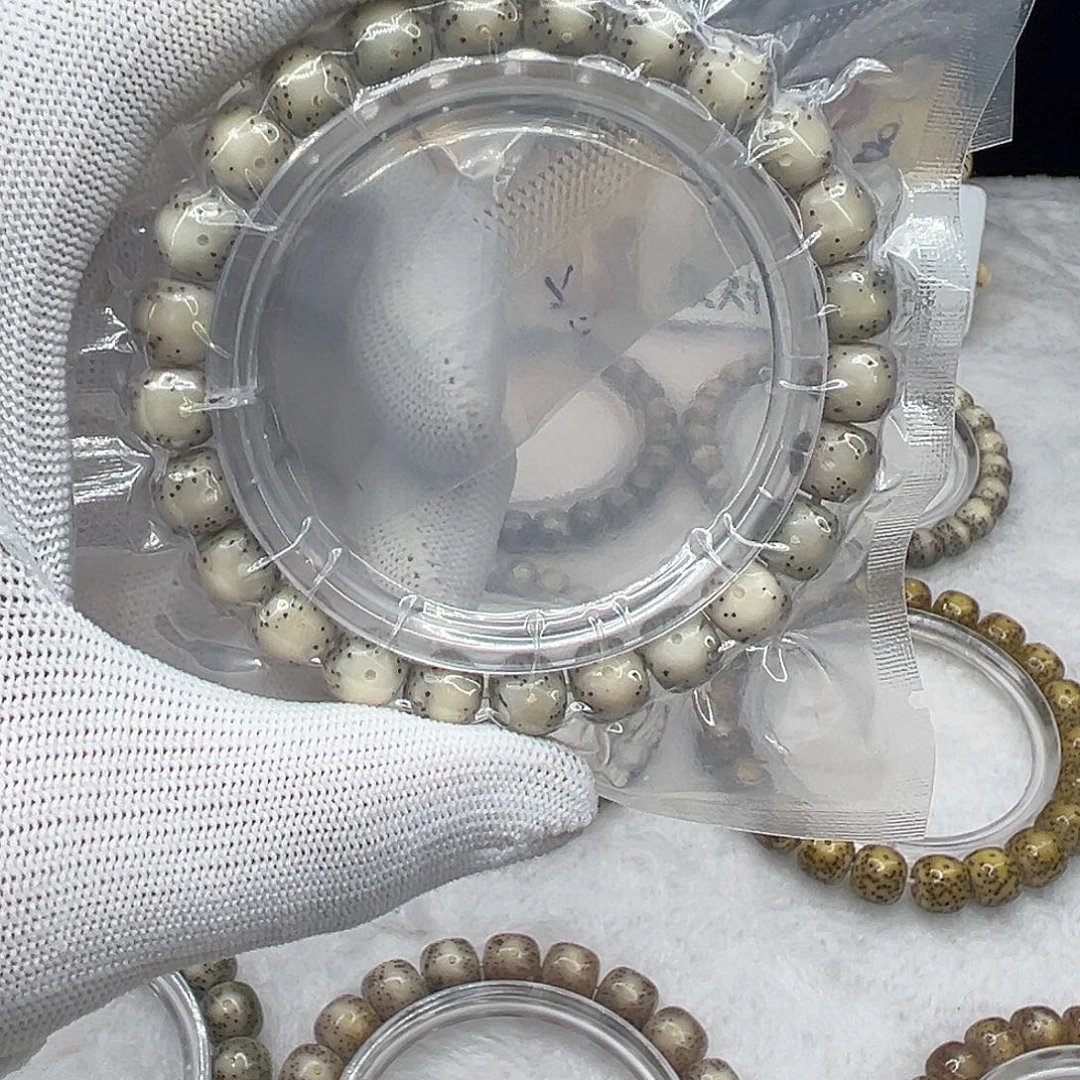 手串星月菩提灰冰毕业级9✖️8通体