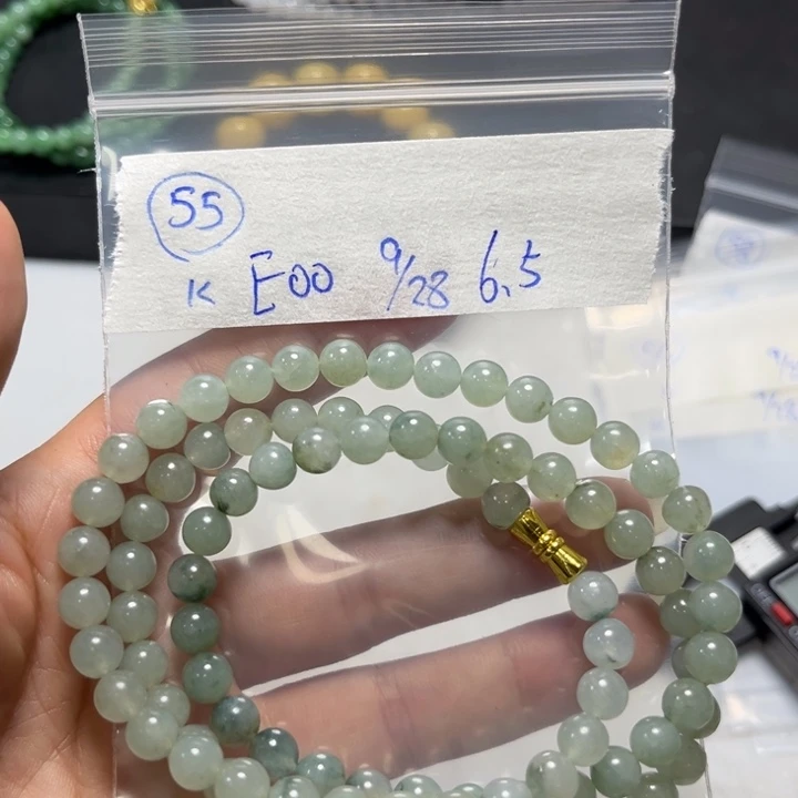 未镶嵌定制翡翠项链