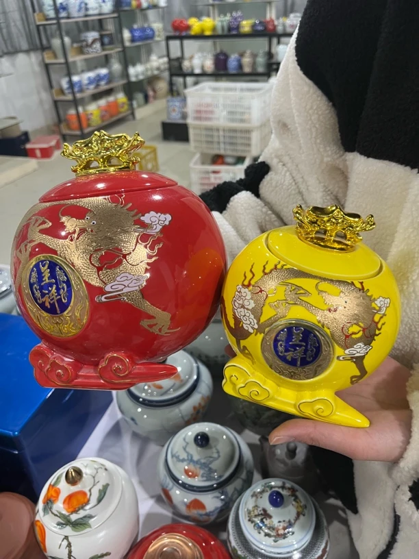 龙凤呈祥茶叶罐两个一大一小