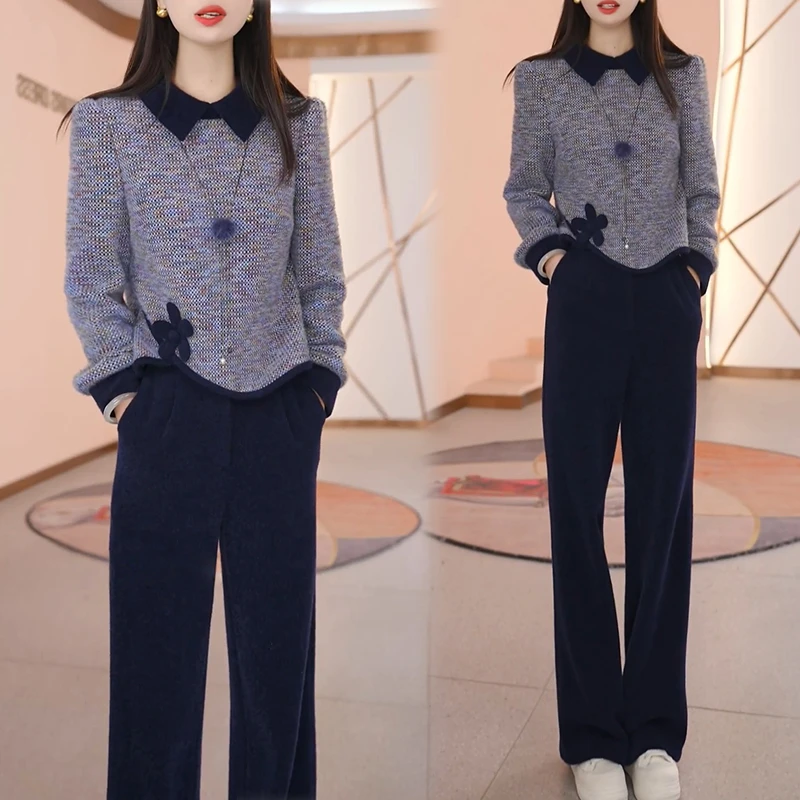 【两件套】秋季时尚韩版修身宽松洋气休闲收腰显瘦减龄女装套裤