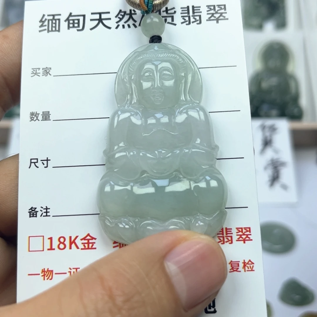 翡翠颈饰未镶嵌缅甸翡翠