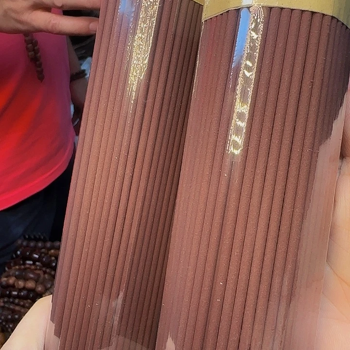 侍***者降真香定制不退换