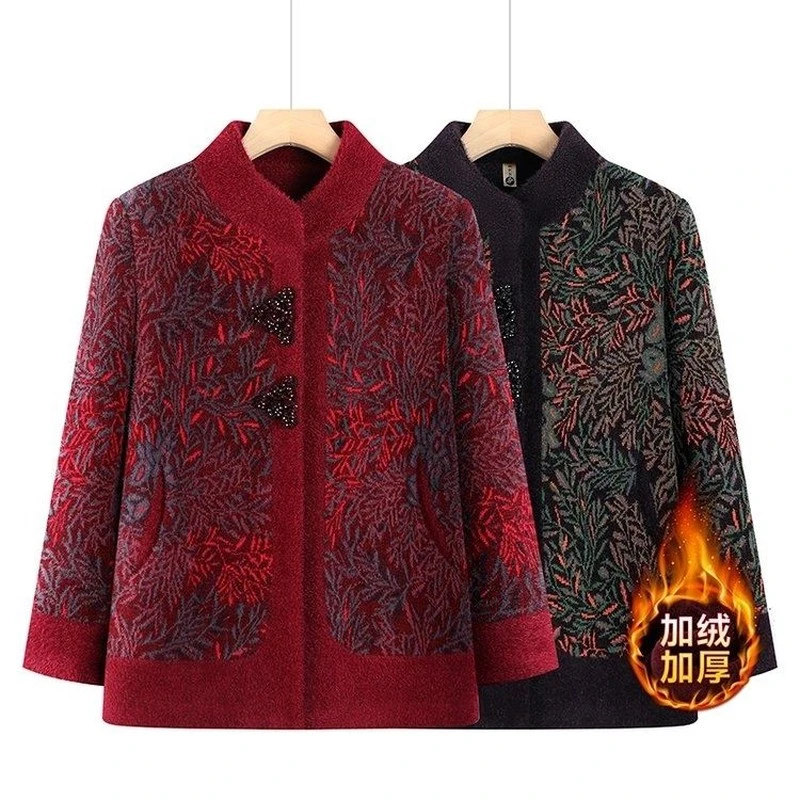 冬季中老年妈妈加厚保暖高端典雅气质女装奶奶立领外套女式时尚大