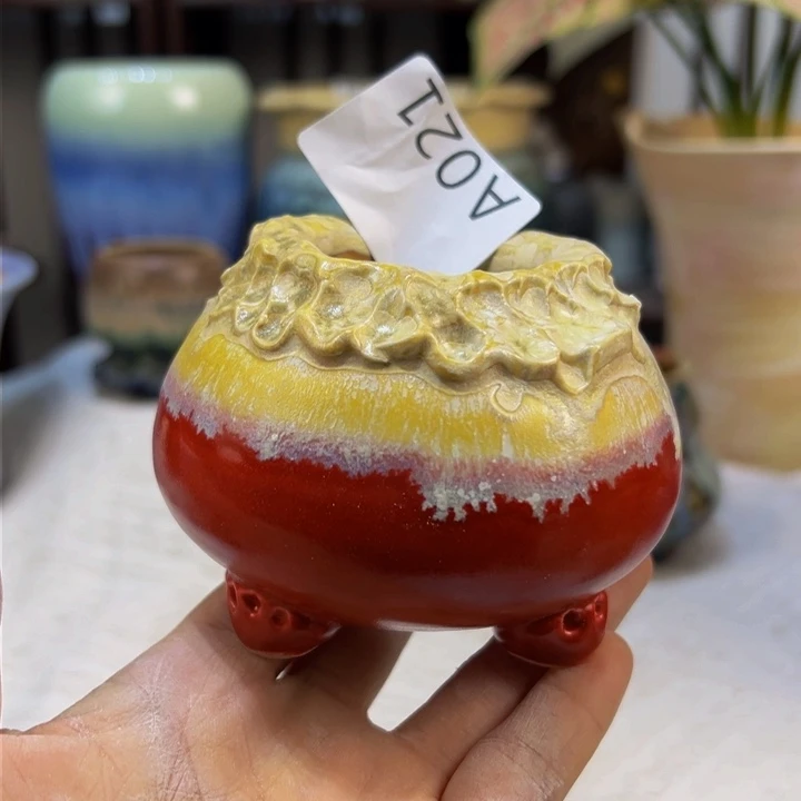 景德镇陶瓷研究所