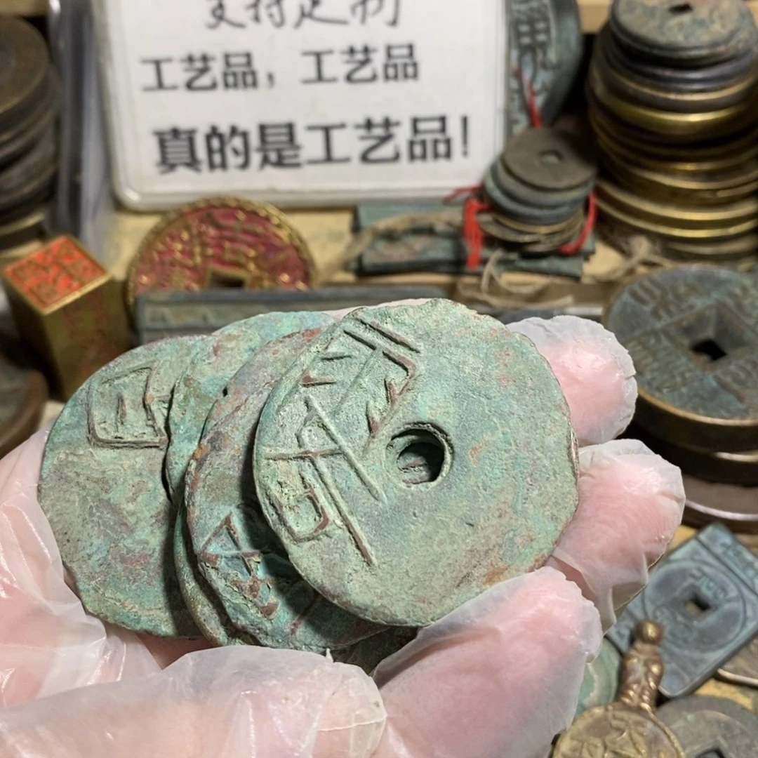 晓***岸铜现代工艺品学习币