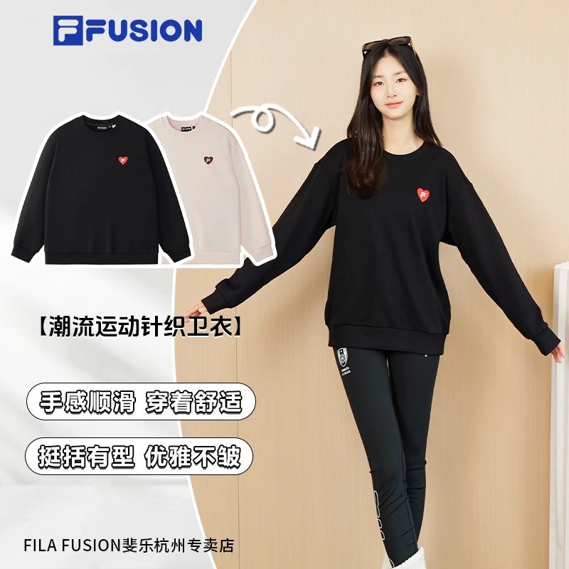 FILA斐乐卫衣秋季情侣运动卫衣宽松百搭大logo套头衫T11U533208