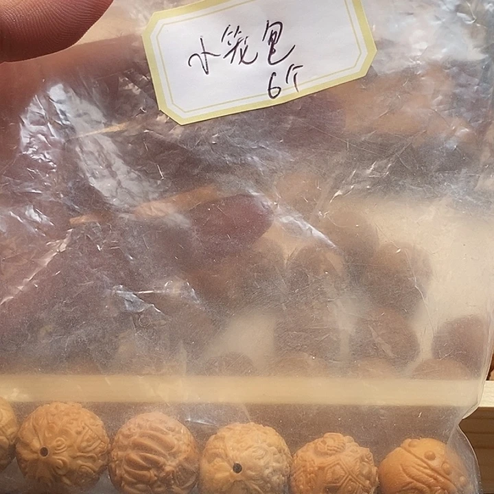 小****手串猴头核桃瑕疵单颗6个
