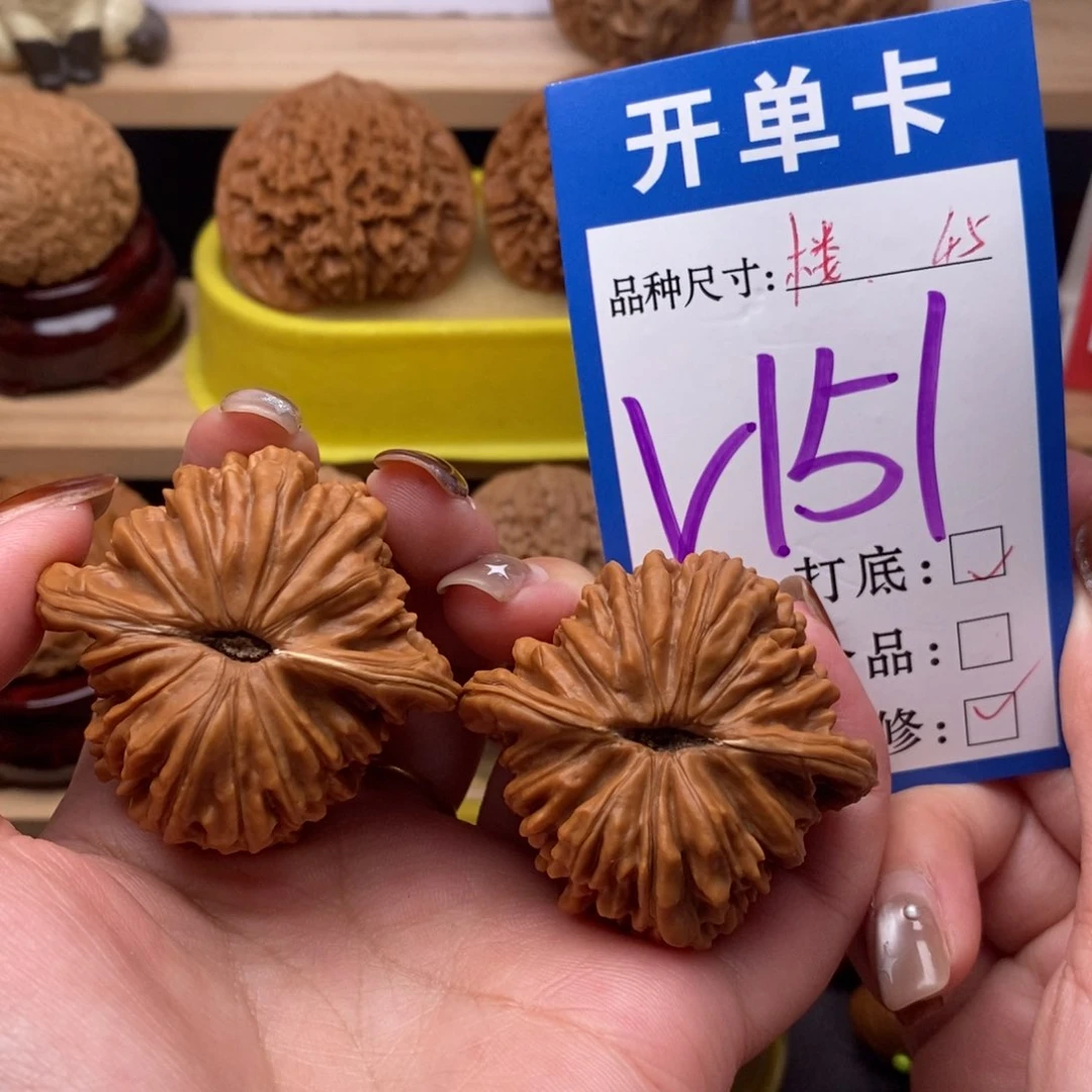 把件文玩核桃四座楼狮子头45