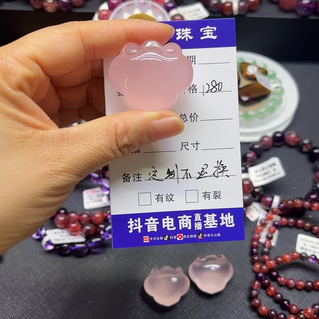 未镶嵌颈饰水晶葫*宝定制不退换