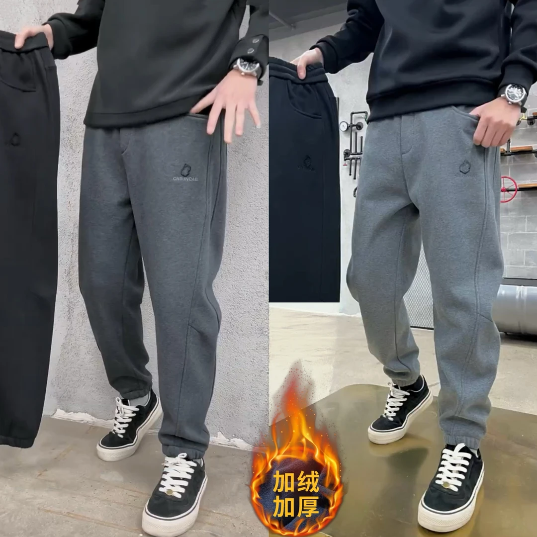 冬季新款重磅加绒刺绣束脚卫裤男士潮流时尚简约百搭保暖休闲长裤