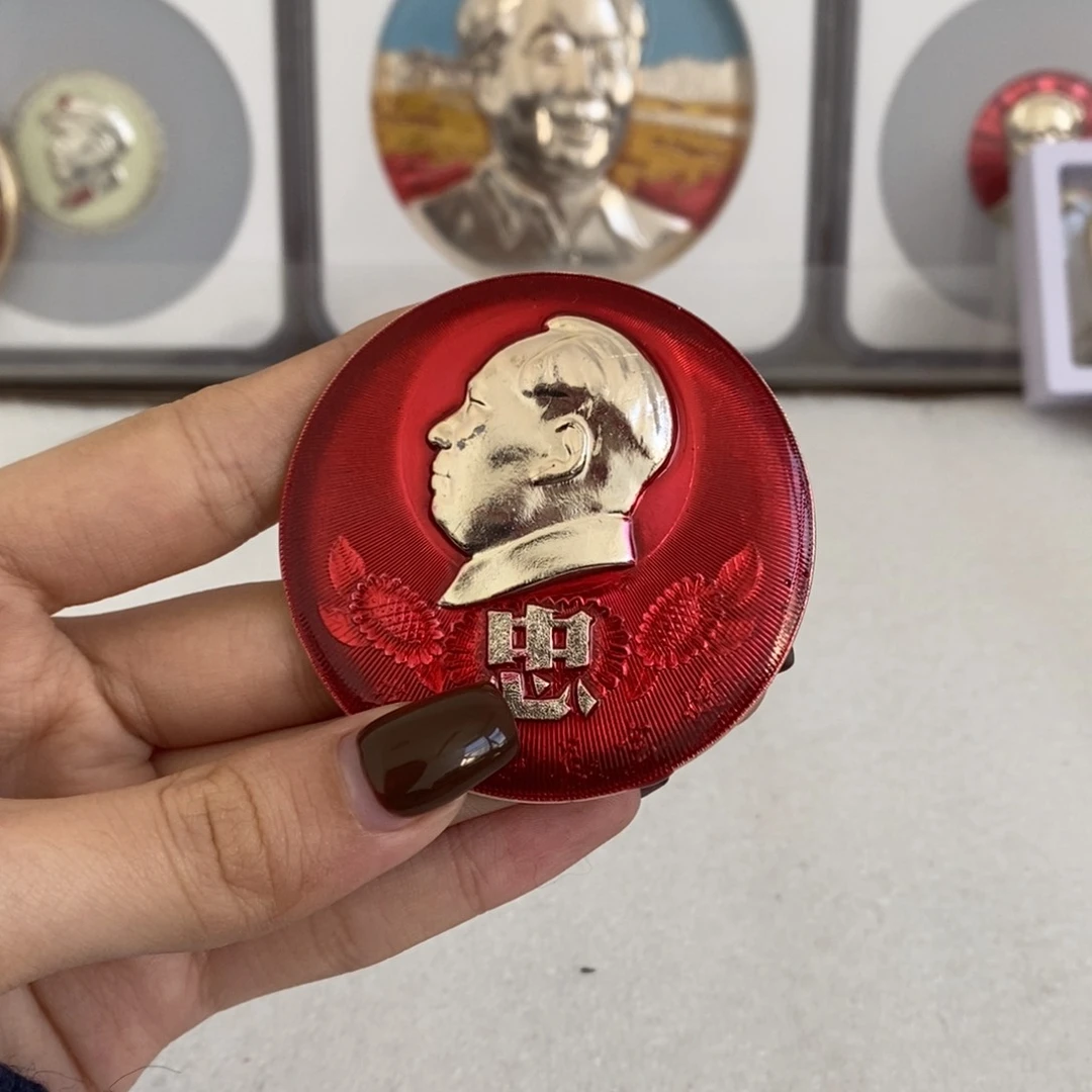 铝文像葵花忠 岁月痕迹