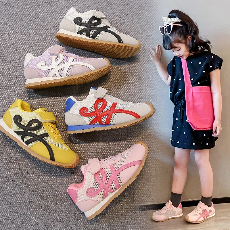 儿童运动鞋网面透气阿甘鞋2025春夏新款中大童单鞋男女童休闲童鞋