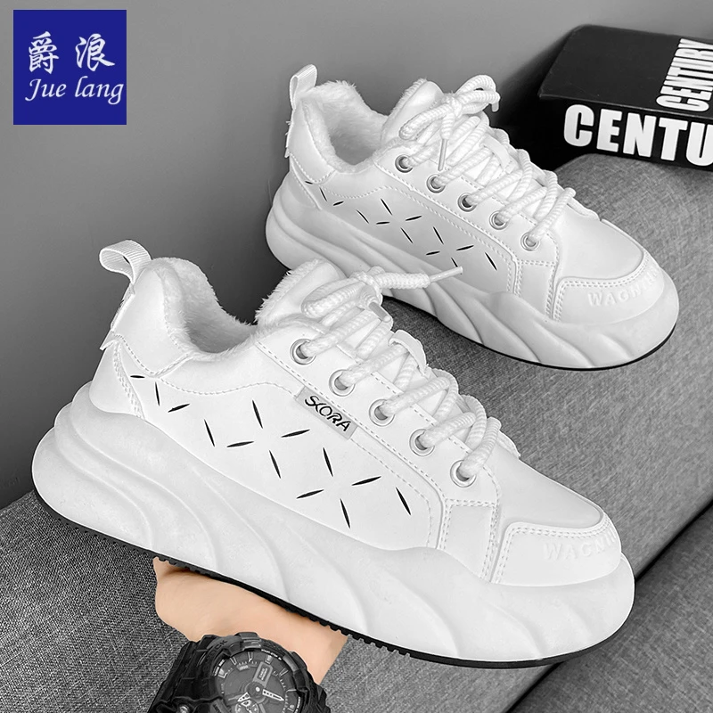 爵浪2025春季新款男鞋运动休闲鞋增高厚底老爹鞋百搭板鞋小白潮鞋