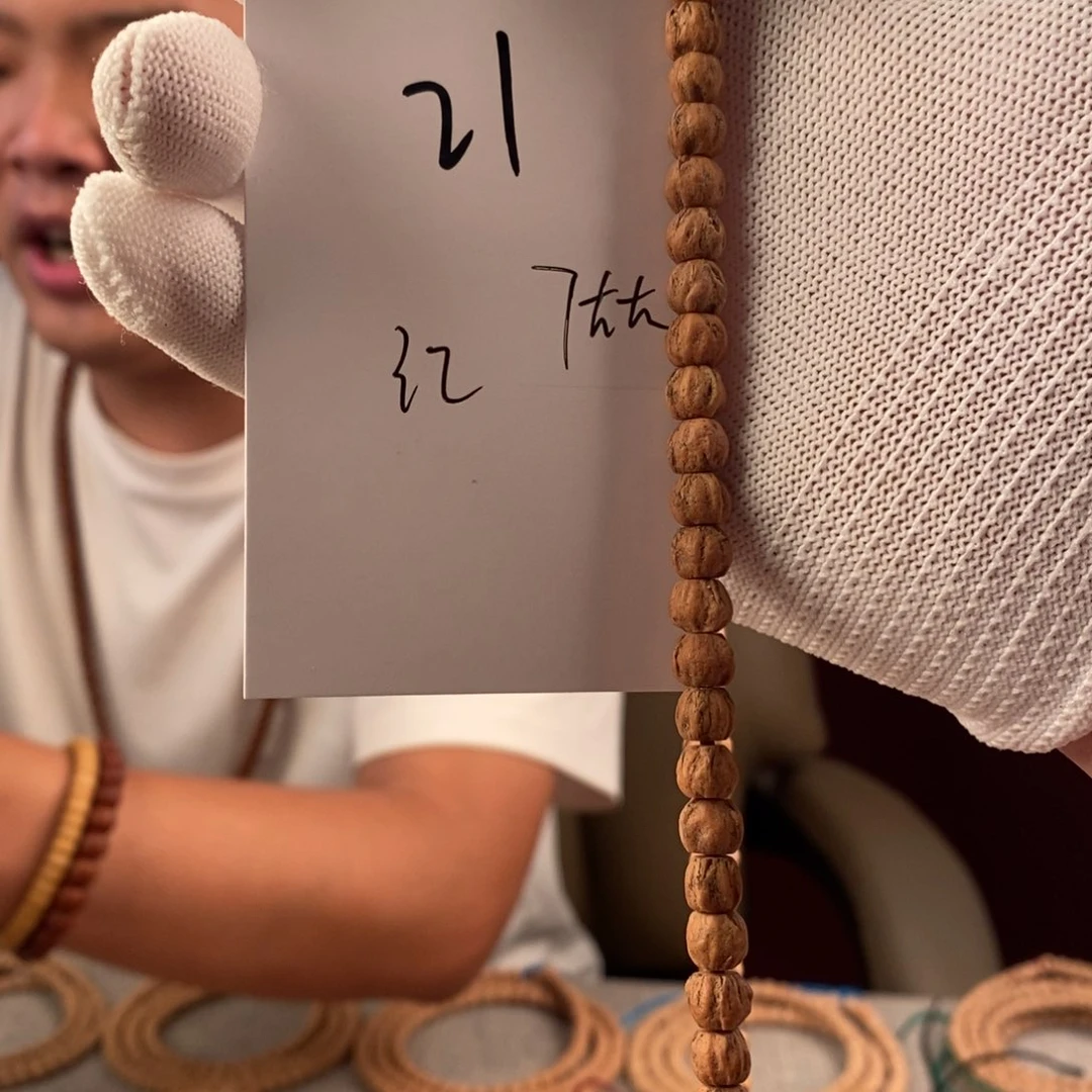 柏香籽/百香籽手串