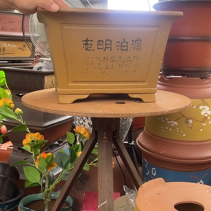 33黄金段四方花盆紫砂花盆