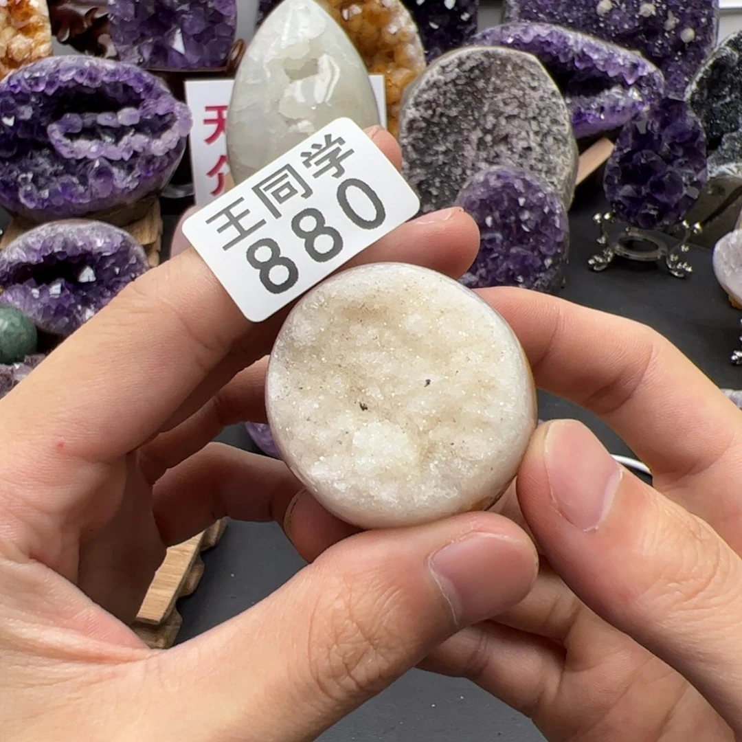 水晶摆件未镶嵌水晶880