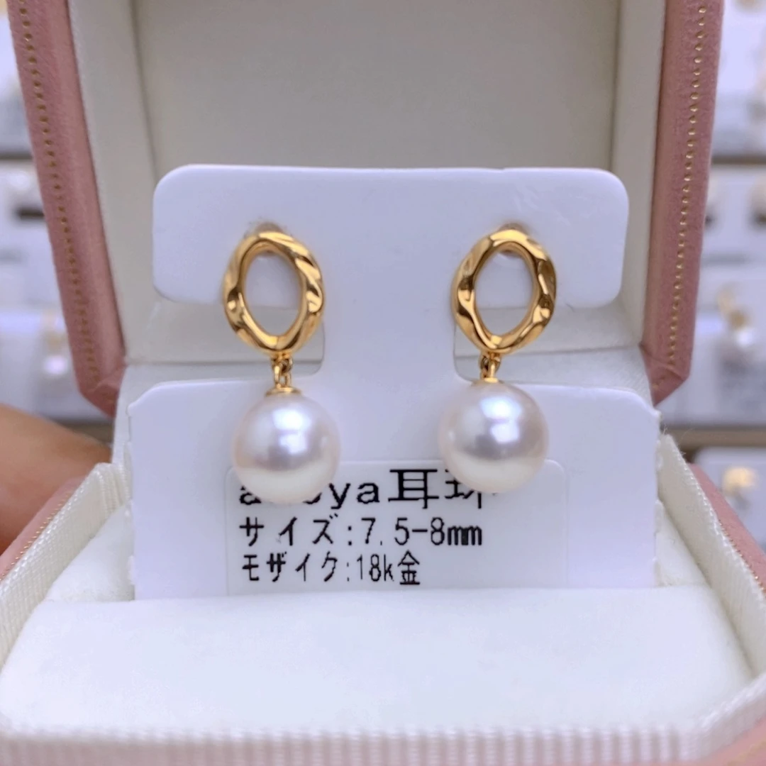 海水珍珠耳饰18K金镶嵌