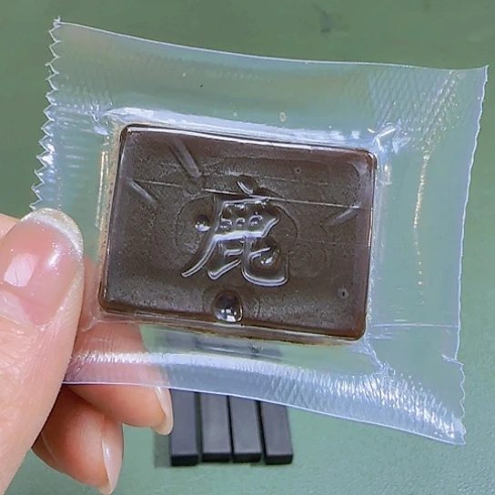 茸茸胶茸茸胶茸茸胶