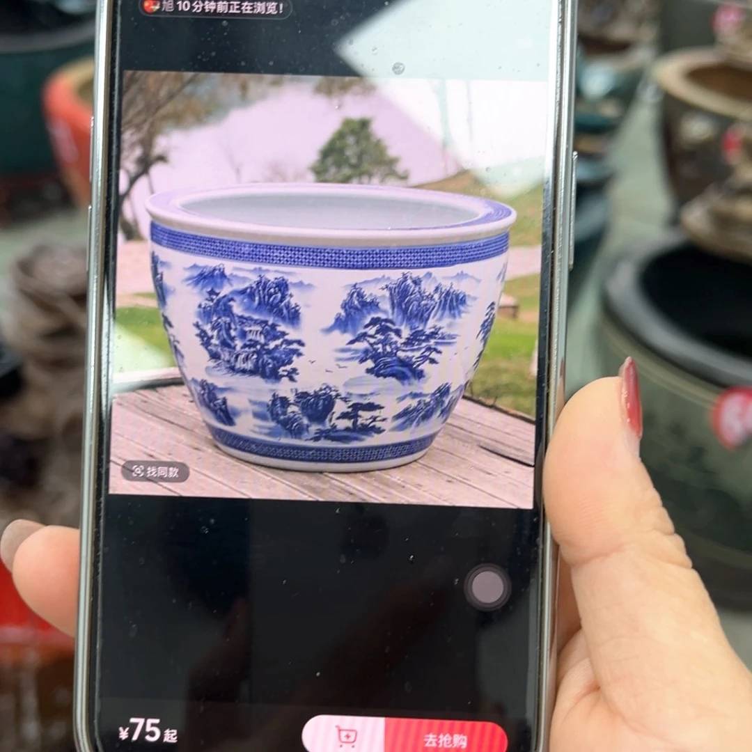 妮***沐瓷片直径53缸加底座