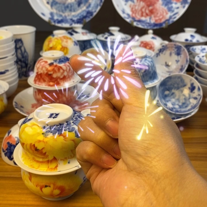 杯我****你景德镇陶瓷艺术