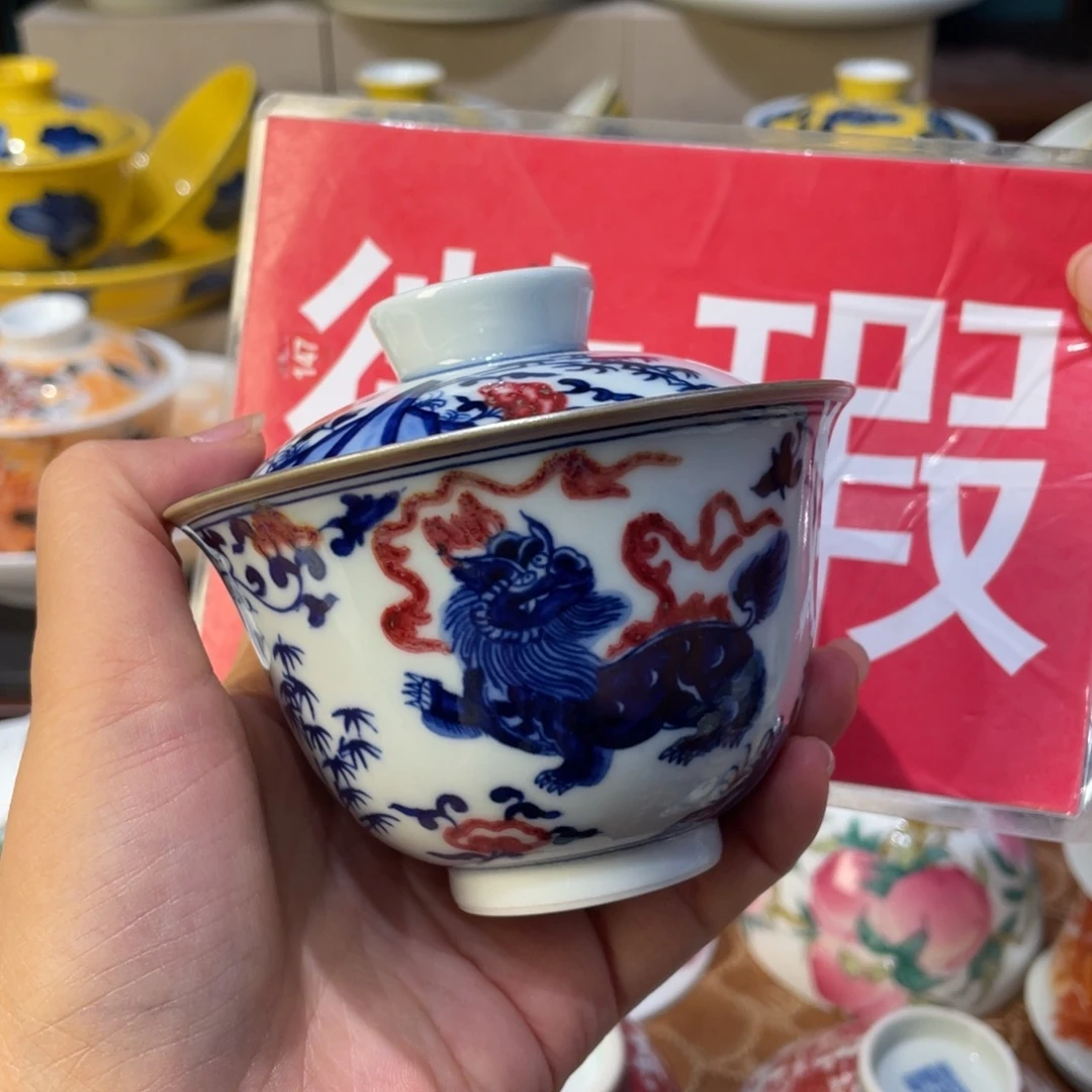 景德镇！景德镇！景德镇市