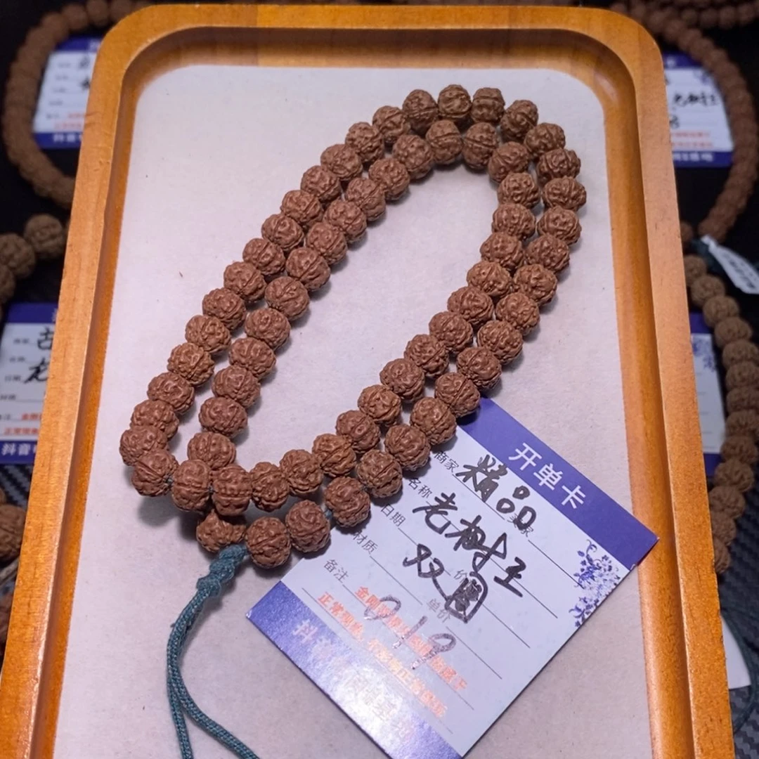 手串金刚菩提019精品老树王10