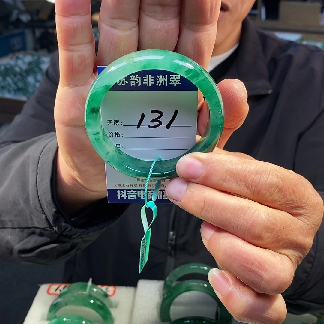 石英质玉（非洲翠）未镶嵌手镯