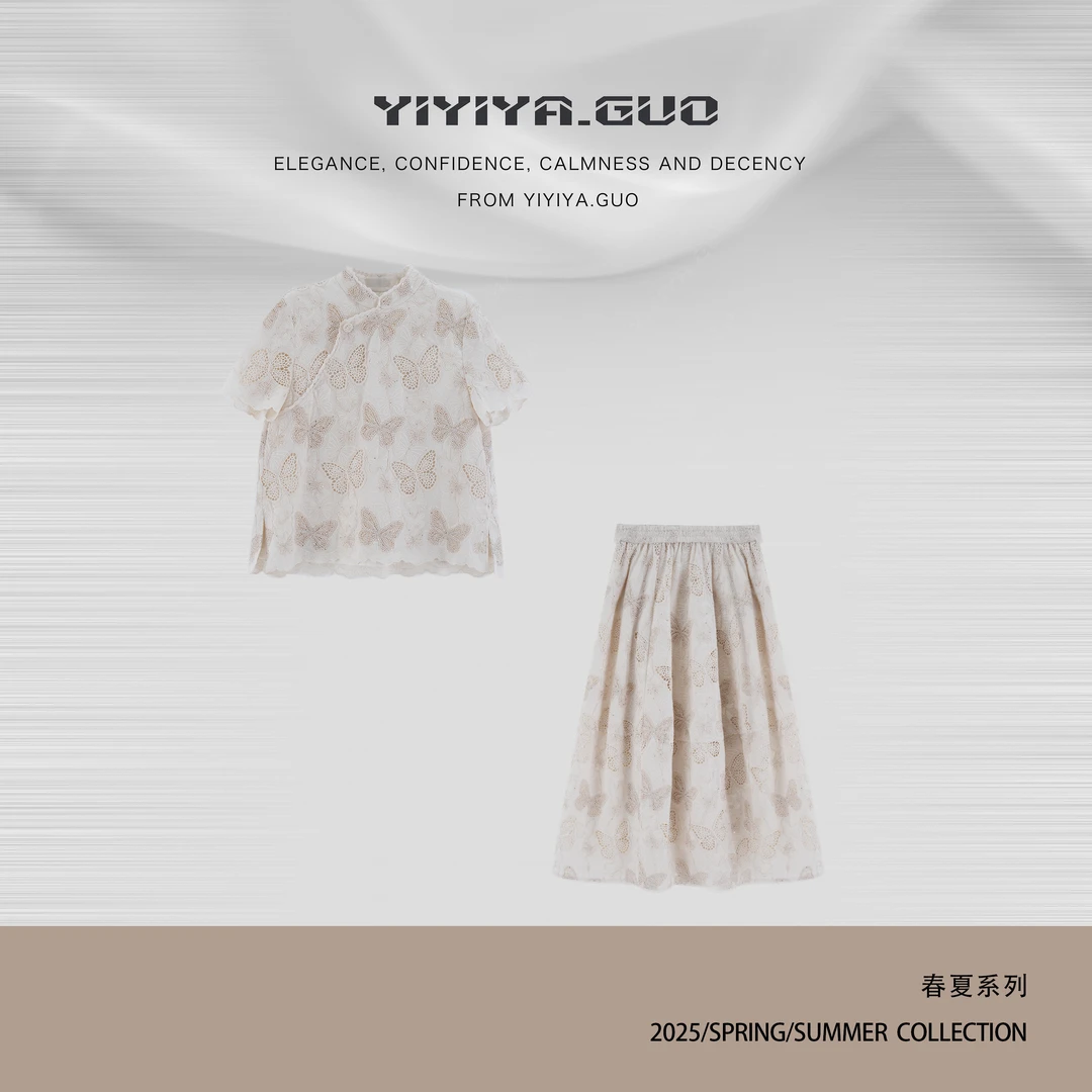 yiyiya.Guo艺艺吖【福蝶】透气显瘦百搭短袖上衣+半身裙1475SS52