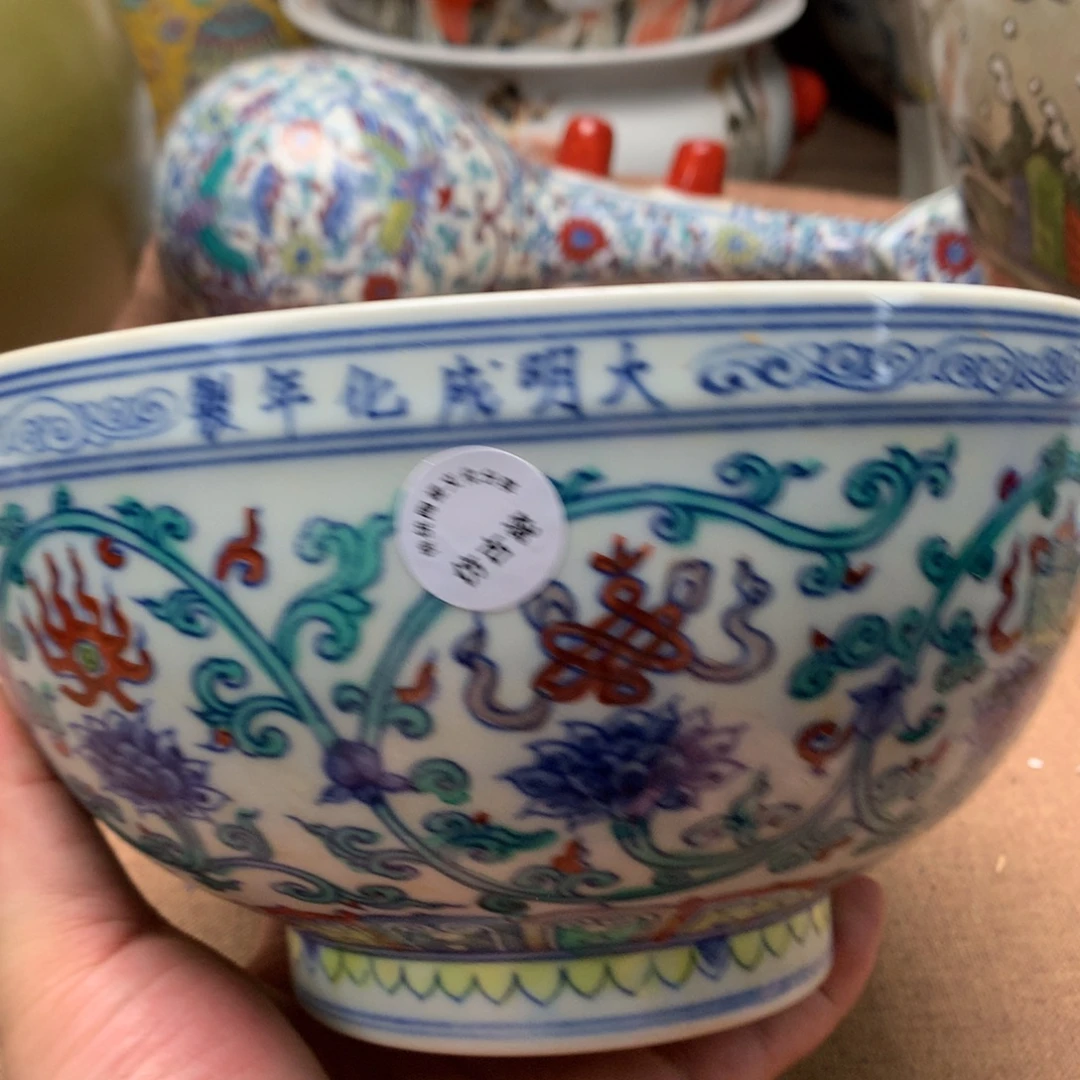 摆件旧藏瓷器旧藏瓷器