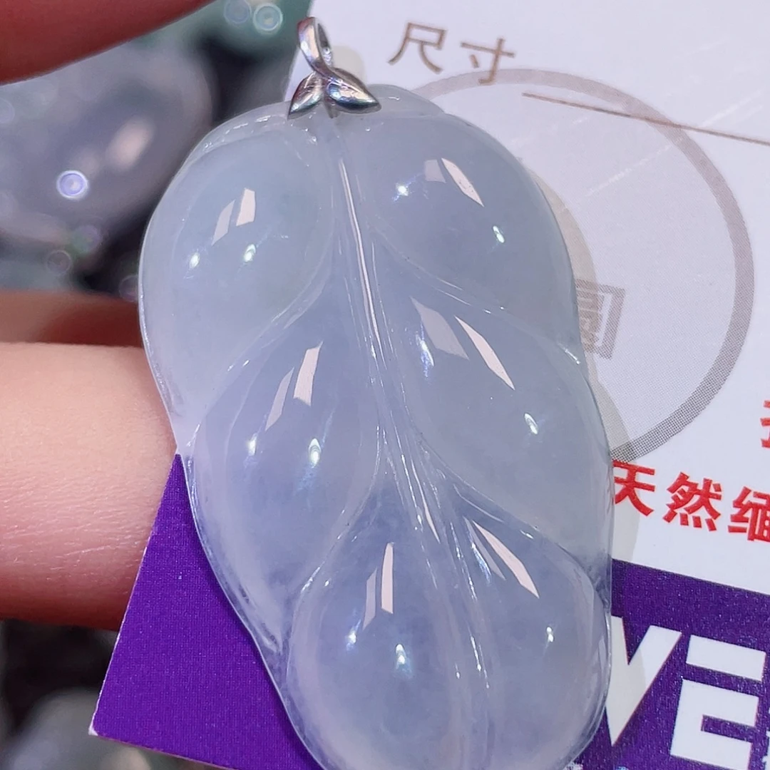 翡翠18K金镶嵌颈饰叶子