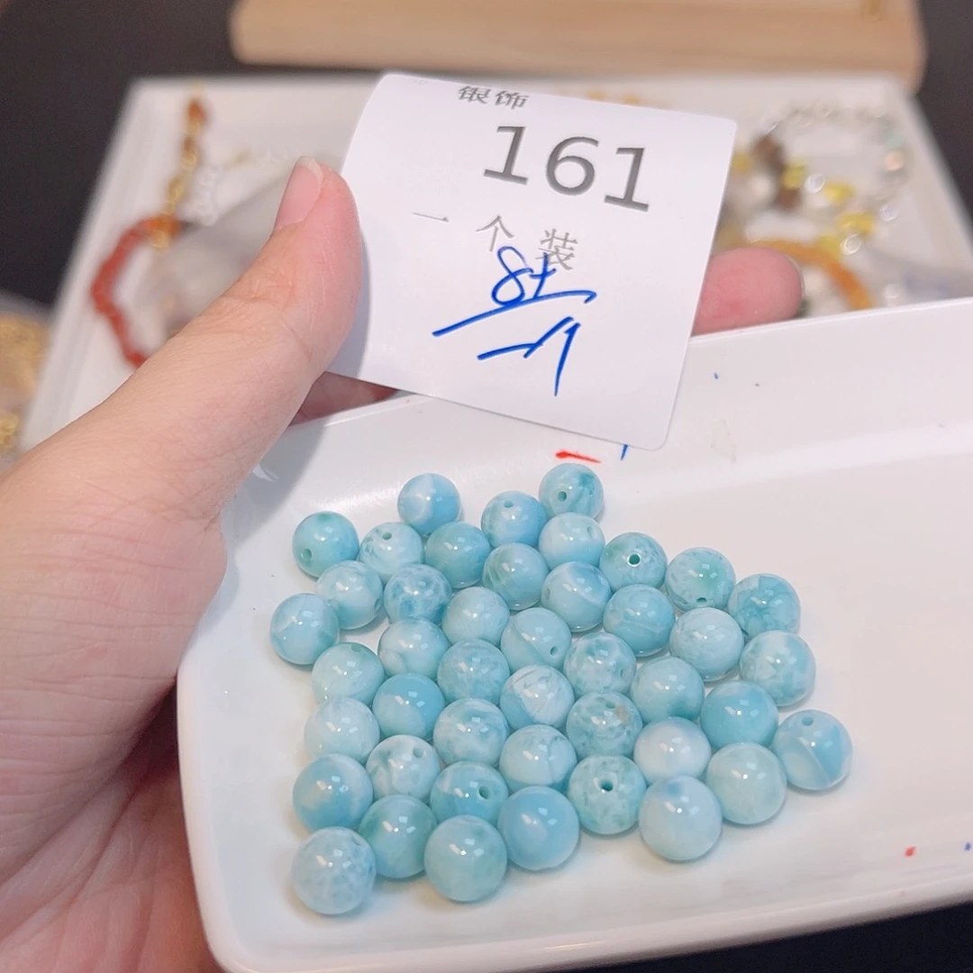 银S925镀金镶嵌珠宝半成品水晶161 。