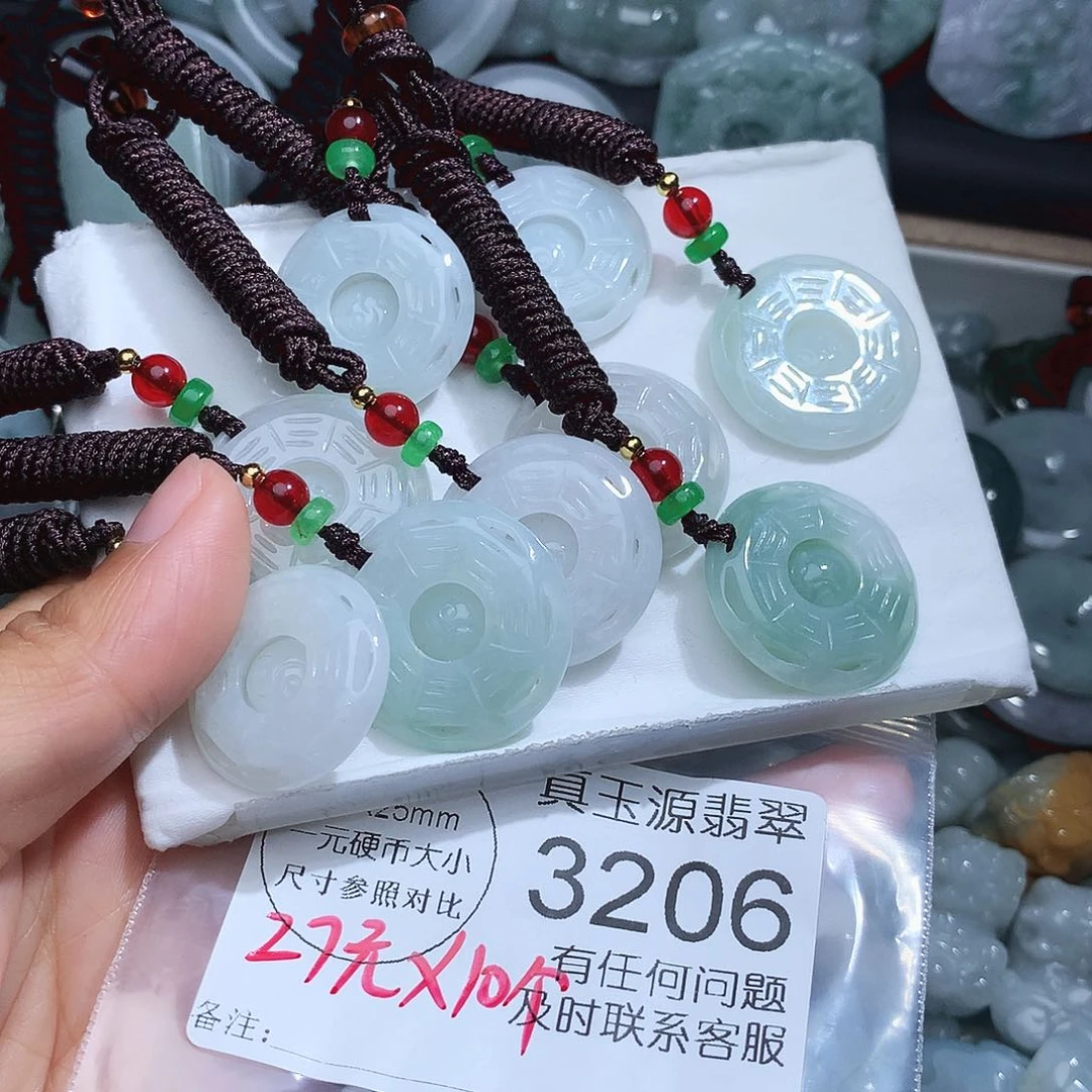 翡翠颈饰未镶嵌缘*3206。