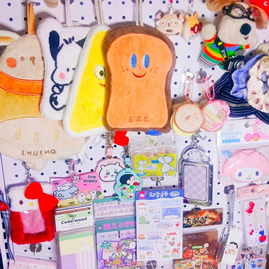 下单后连麦自选 可随心配（选完no退no换）擦手巾