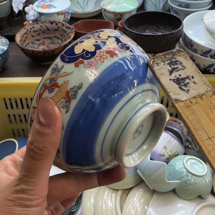 @****瓷片一物一拍感谢支持