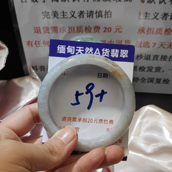 翡翠未镶嵌手镯未镶嵌天然翡翠手镯