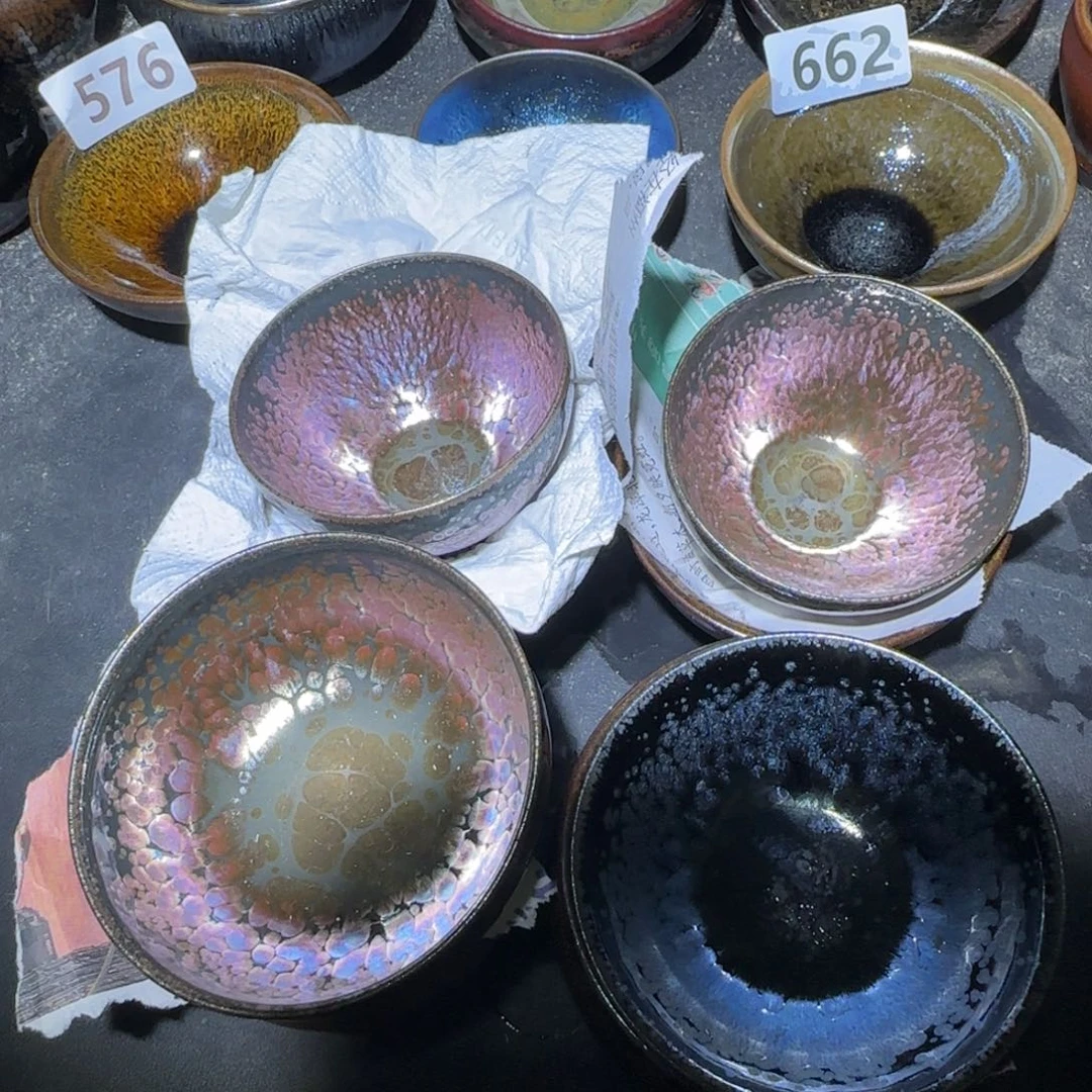 茶盏?***乐福建盏茶器四个
