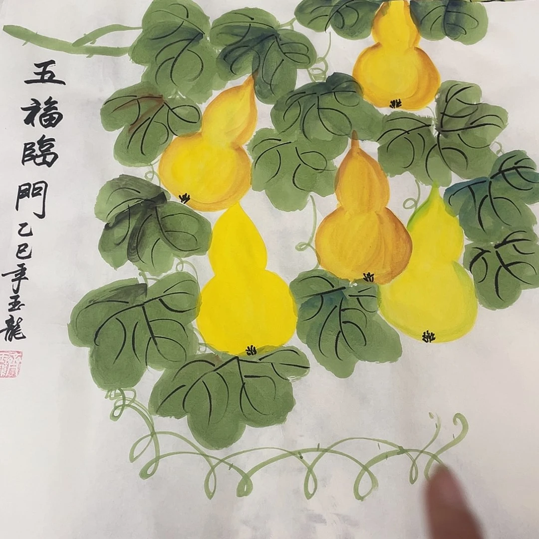 国画国画作品原稿50葫芦