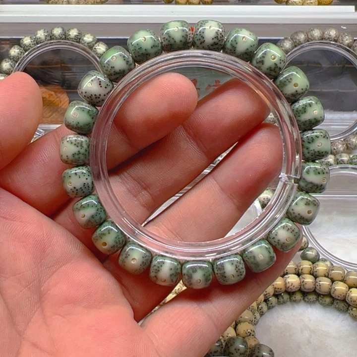 星月菩提手串雾***山10绿包白凤眼