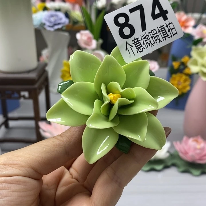 陶瓷陶瓷材料加工