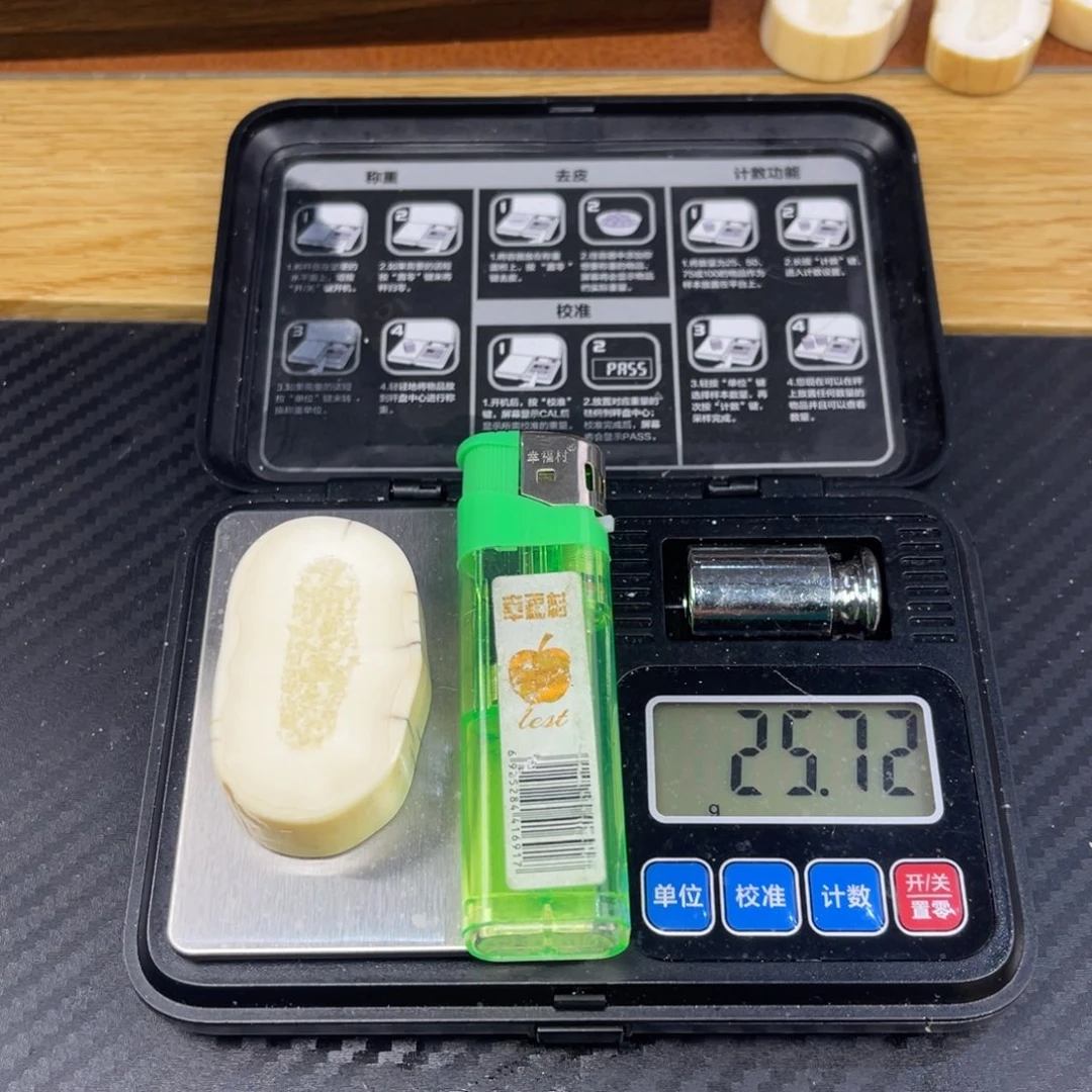 手串/手链/手镯猛犸象牙不打孔25.74