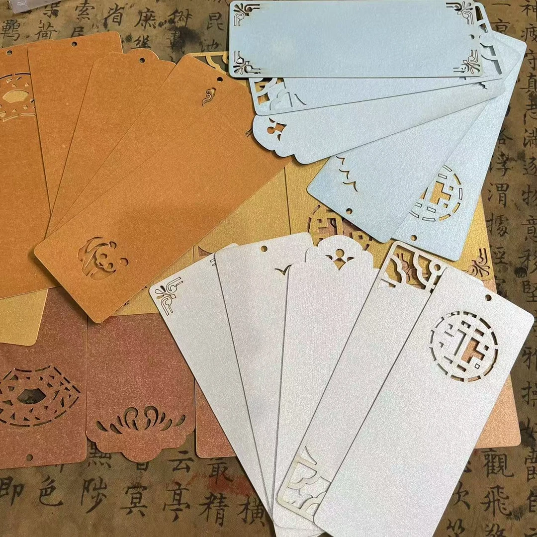 16x6cm镂空彩金泥金书签5张一包【5包一组不挑款】