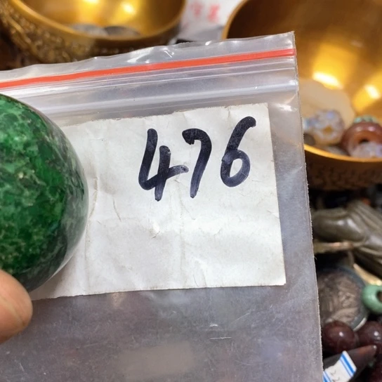 游***下金属66最美专属链接