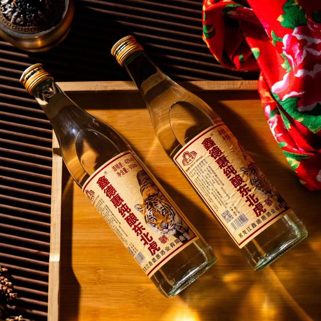 鑫德惠纯粮东北虎酒（好喝不上头试喝不好喝咱就退）42度500ml