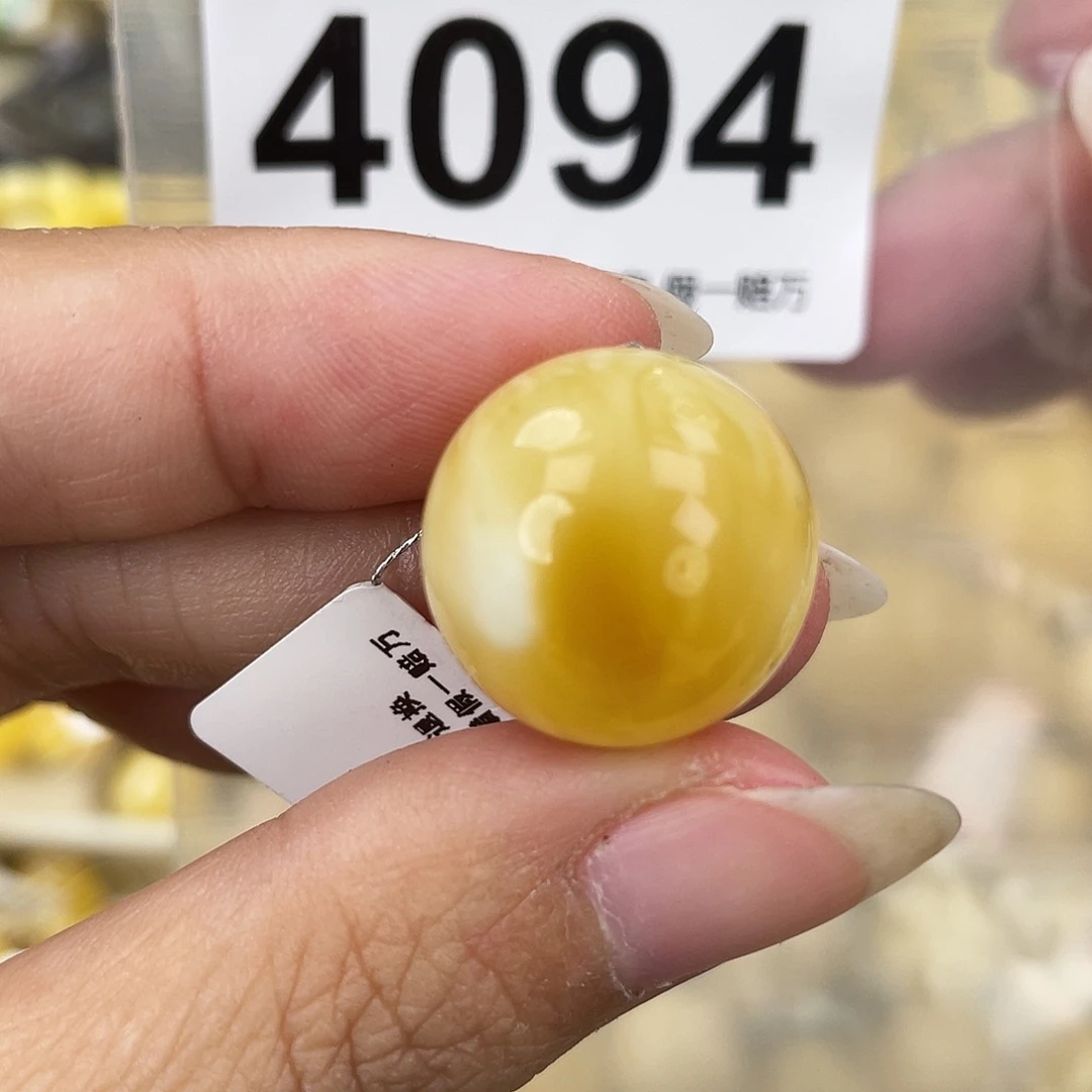 蜜蜡未镶嵌裸石18.7粉