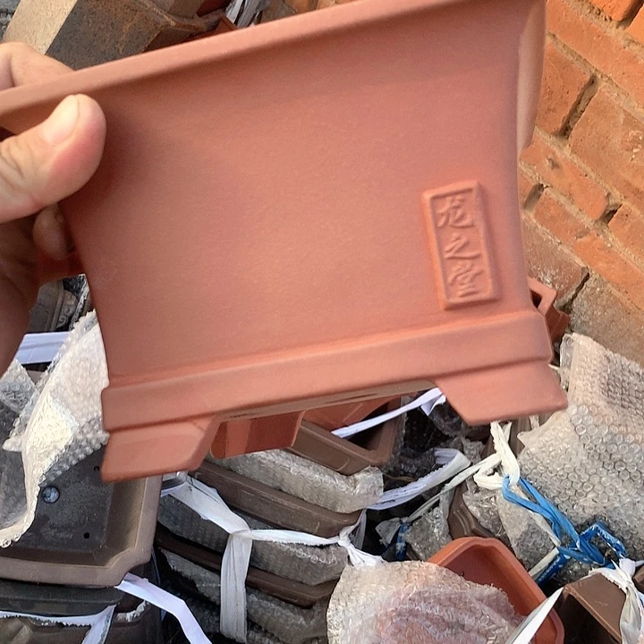 紫砂没有你喜欢吃辣不